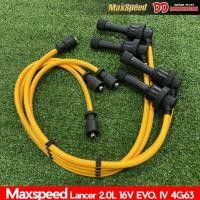 ราคา สายหัวเทียน สายหัวเทียนแต่ง สายหัวเทียนตรงรุ่น Mitsubishi เครื่อง 4G62 MAXSPEED สีเหลือง (3920280622)