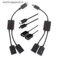 ราคา Onetimingepicv2 Micro USB Type C ถึง Dual OTG Hub Y Splitter Cable Adapter สําหรับ Android แท็บเล็ตพีซี CCD (53361320367)
