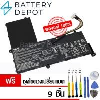 ราคา [ฟรี ไขควง] Asus แบตเตอรี่ ของแท้ B31N1503 (สำหรับ Asus EeeBook E202SA Series) Asus Battery Notebook แบตเตอรี่โน๊ตบุ๊ค (6619420664)