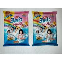 ราคา แจ๋วผงซักฟอก 3000 กรัม (26988571279)