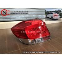ราคา ** สำหรับ รุ่น 4ประตู โฉมแรก ** ไฟท้าย HONDA BRIO AMAZE ปี2013-2016 LH / RH แท้ศูนย์ (3050960793)
