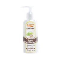 ราคา [สินค้าส่งด่วน] พีโอแคร์ น้ำมันมะพร้าวสกัดเย็น 100 มล. PO CARE VIRGIN COCONUT OIL 100 ML. (55311269610)