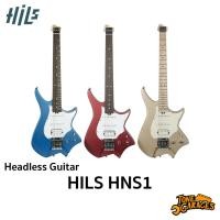 ราคา HILS HNS1 S-Style Headless Electric Guitar กีต้าร์ไฟฟ้า หัวตัด (51161595929)