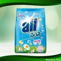 ราคา ผงซักฟอก สูตรมาตรฐาน ออล คูลบลู 3000 กรัม Detergent Powder Standard Formula All (20469225036)