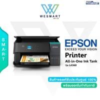 ราคา Epson Printer EcoTank รุ่น L4360 : A4 Wi-Fi Duplex All-in-One Ink Tank Printer/warranty 2 Years (44006652236)