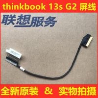 ราคา Lenovo Thinkbook 13s G2 ARE สายหน้าจอสาย 5C10S30168 (52961563174)
