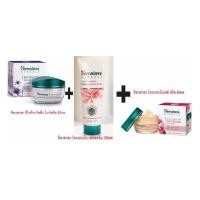 ราคา Himalaya revitalizing night cream 50ml + whitening day cream 50ml + whitening wash 50ml (392910788)