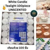 ราคา เทียนทีไลท์ เทียนถ้วย เทียนขุ่น จุดเตาอโรมา น้ำมันหอมระเหย Candle Tealight 100piece UNSCENTED Smokeless Tealights 100 p (44128964796)