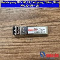 ราคา โมดูลออปติคอล SFP+ 10G, LR, 2 ไฟเบอร์ออปติก, 1310nm, 10km, (AC-SFP+-LR) (46051837753)