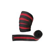 ราคา Harbinger Red Line Knee Wraps-78 (2197738119)