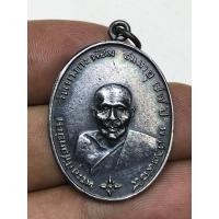 ราคา เหรียญหลวงพ่อคงรุ่นแรกสวยหายากเปิดแบ่งปัน (53962081970)