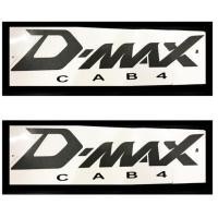 ราคา สติกเกอร์ แต่งซิ่ง ลายข้างรถ ติดกระจก รถยนต์ D-MAX (STICKER CAR) 284-racing (13999665300)