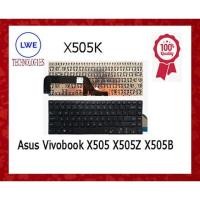 ราคา คีย์บอร์ด Asus Oem VivoBook x505 X505B x505BA X505BP X505Z K505 K505B (40564899429)