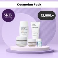 ราคา Cosmelan pack เซตดูแลฝ้า กระ หนาลึก (15601735880)