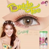 ราคา [อ่านก่อนสั่ง] บิ๊กอาย รุ่น Bride Too ยี่ห้อ Pretty Doll (1416801063)