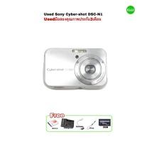 ราคา Sony Cyber-shot DSC-N1 8MP Digital Compact Camera 3X ZOOM Lens กล้องคอมแพค จอภาพ 3”LCD Touch มือสองUsedมีประกันสูง3เดือน (21183658106)