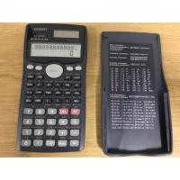 ราคา เครื่องคิดเลขวิทยาศาสตร์ casio fx-991MS (2499093627)