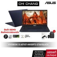 ราคา [สินค้าDEMO-สินค้าถูกแกะกล่องแล้ว]เอซุส เกมมิ่ง โน๊ตบุ๊ค ASUS VIVOBOOK 15 A571GT-HN1059TS/I5+GTX1650 + OFFICE (12055196895)