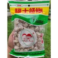 ราคา บ๊วยเค็ม ตราฟูจิพลัม 100 กรัม (21969676181)