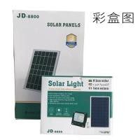 ราคา สปอตไลท์ โซล่าร์เซลล์ โคมไฟสปอตไลท์ โซล่าร์เซลล์ JD 8800 100W รุ่น JD-8800-100W-059A-JD (4711570275)