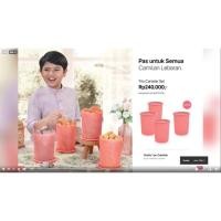 ราคา ชุดกระป๋องทรีโอ***** (41521745896)