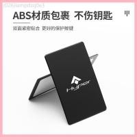 ราคา 【2022-2025】 2023 Aian Haobin คีย์การ์ดพิเศษใหม่ Haobin GT710/560 เทคโนโลยีรุ่น NFC SHELL BUCKLE (48100636318)