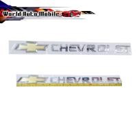 ราคา โลโก้ CHEVROLET โลโก้ เชพโลเลต ชุปโครเมี่ยม (ตัวแพง) โลหะ ชุป ตัวแพง 1ชิ้น chevrolet chevrolet มีบริการเก็บเงินปลายทาง (20704580295)