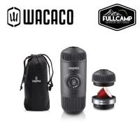 ราคา Wacaco NanoPresso + NS Adapter เครื่องชงเอสเพรสโซ่แบบพกพา พร้อมชุดแปลงสำหรับชงแคปซูล (17305391966)