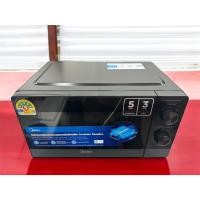 ราคา Midea ไมโครเวฟ ความจุ 20 ลิตร รุ่น MM7P012MZ เครื่องใหม่มือ 1 ยังไม่ใด้ใช้งาน (28570010665)