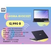 ราคา NOTEBOOK (โน้ตบุ๊ค) ASUS L410MA-BV0C02T (STAR BLACK) (13012015003)