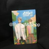 ราคา นิยายวาย SAVE IT FOR A RAINY DAY [ฝนตกแล้วเจซ] (7357233870)