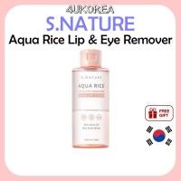 ราคา S.NATURE Aqua Rice Lip & Eye Remover ทำความสะอาดรอบดวงตาและริมฝีปาก – 145ml / K-BEAUTY (43309413010)