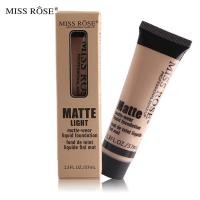 ราคา 37ml Matte Moisturizing Makeup Foundation Repairing Foundation ครีมรองพื้นคอนซีลเลอร์รองพื้นชนิดน้ํา M7JF (55610164297)