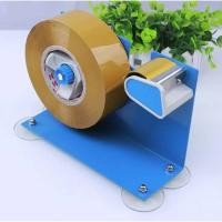 ราคา แท่นตัดเทปแกนใหญ่ แท่นตัดเทปกาว Large tape holder ✔️พร้อมส่ง (26685017721)