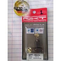 ราคา แปรงถ่าน CB-70 สว่านไฟฟ้า 6.5 mm.(1/4") Makita 6404, 6501 (3703487561)