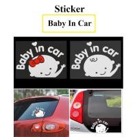 ราคา Baby in car สติ๊กเกอร์แต่งรถ - Baby In Car Sticker (52410859821)