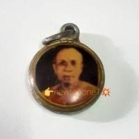 ราคา ล๊อกเก็ตหลวงพ่อสดวัดปากน้ำ หลังหลวงพ่อโหน่ง วัดปากน้ำภาษีเจริญ (11928254056)