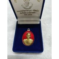 ราคา เหรียญ​หลวง​พ่อ​คูณ​ ปริสุทโธ​ รุ่นแรก​ วัดบ้านไร่​ จ.นครราชสีมา​ (57907462411)