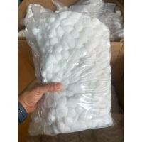 ราคา สำลีก้อนขนาด 1 ก้อน 0.35 กรัม 1 ถุง 450 กรัม ยกลัง 12 ถุง (55909115481)