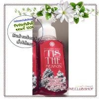ราคา Bath & Body Works Gentle Foaming Hand Soap 259 ml. Tis The Season (2328798593)
