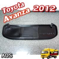 ราคา ถาดท้าย Avanza 2012 สำหรับวางของท้ายรถวางสัมภาระ ถาดวางของ พรีออเดอร์ 5-7 วัน (AOS) (29857223139)