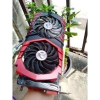 ราคา MSI RX 470/8GB MSI GAMING X (9650669547)