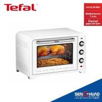 ราคา TEFAL เตาอบไฟฟ้า (2,200 วัตต์ , 60 ลิตร) รุ่น OF4951 รับประกันศูนย์ 2 ปี (22145873693)