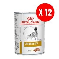 ราคา Royal Canin Urinary S/O Dog 410 กรัม 12 กระป๋อง อาหารเปียกสำหรับสุนัขโรคนิ่ว (58059773602)