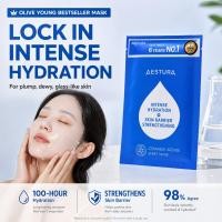 ราคา Aestura Ceramide Intense Sheet Mask 25ml, Deep Hydration & Skin Barrier Care Facial Mask (51410725014)