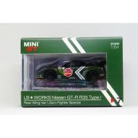 ราคา MINI GT 1/64 LB WORKS NISSAN GTR R35 TYPE I ZERO FIGHTER HIGH REAR WING (HK EXCLUSIVE EDITION) (1788273705)