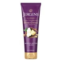 ราคา Jergens Shea and Cocoa Whipped Body Butter Lotion, Tone Enriching Hand And Body Lotion สําหรับผิวแห้ง มีวิตามิน B3 & E, 8.5 Oz NM4I (53312098234)