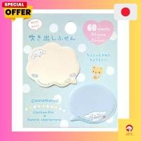 ราคา Cinnamoroll [Sticky Notes] Mini Speech Bubble Sticky Notes Sanrio (46907494598)