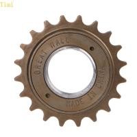 ราคา Timi BMX Bike Race 16 18 20 22 24T ฟันความเร็วเดียว Freewheel Sprocket Part (44131058482)