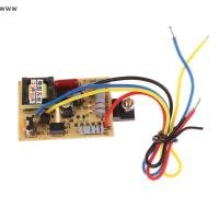 ราคา แผงวงจรจ่ายไฟแบบ flyback DC 5V-24V LCD TV โมดูลแหล่งจ่ายไฟ EVD ตัวรับสัญญาณสากล (55661715734)
